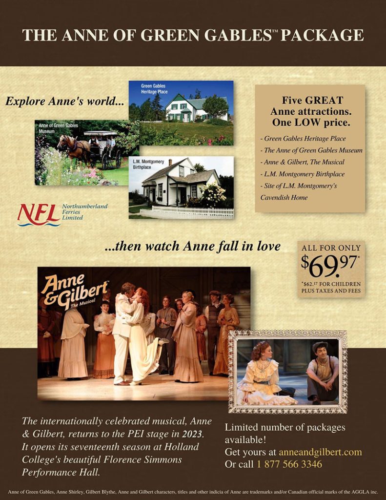2023: The Anne Package
