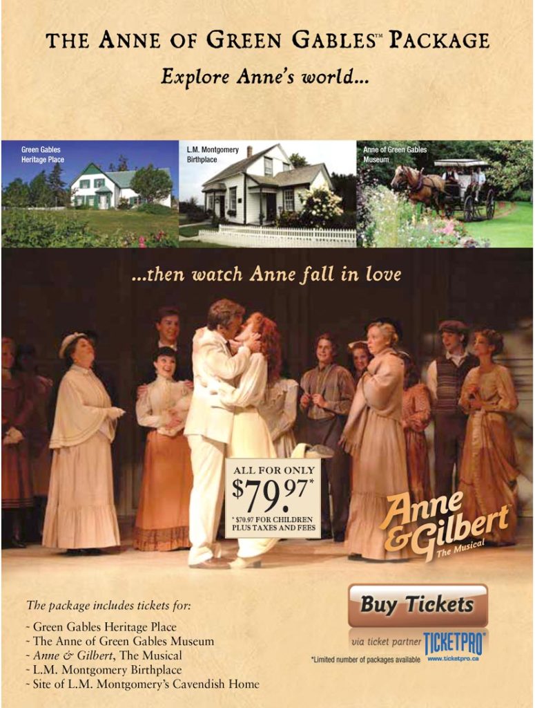 The Anne Package: 2026